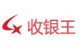 收银王服装鞋帽版8.0