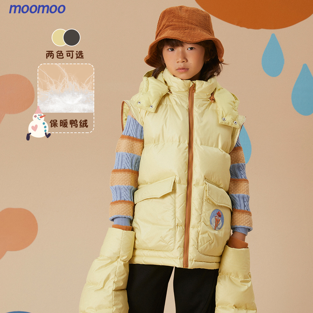 美特斯邦威羽绒服标志图案有什么特殊含义吗？
