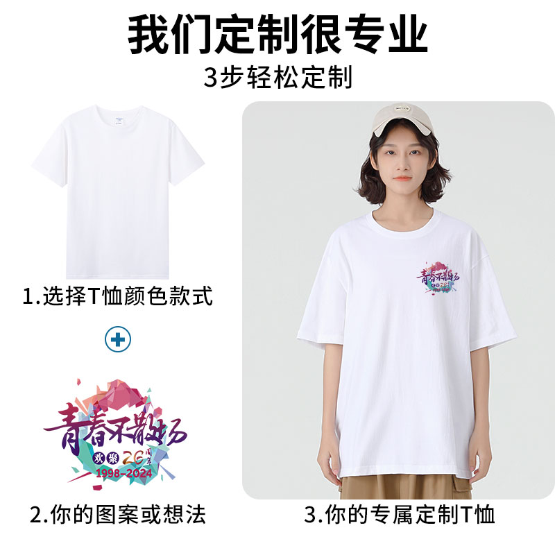 短袖衣服怎么叠才整齐又省空间？技巧大揭秘！