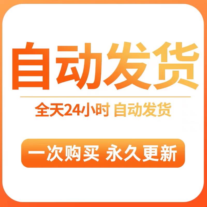 搞钱必看！剪映去水印教程，一键解锁高清无痕大片！