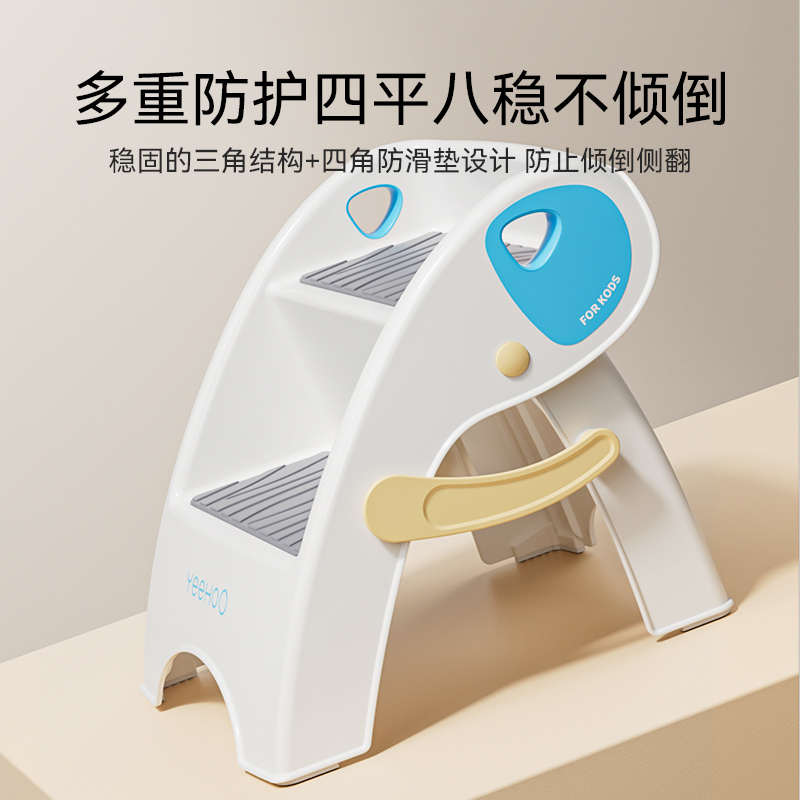 英氏儿童垫脚凳：宝宝安全洗漱小助手，妈妈省心好帮手！