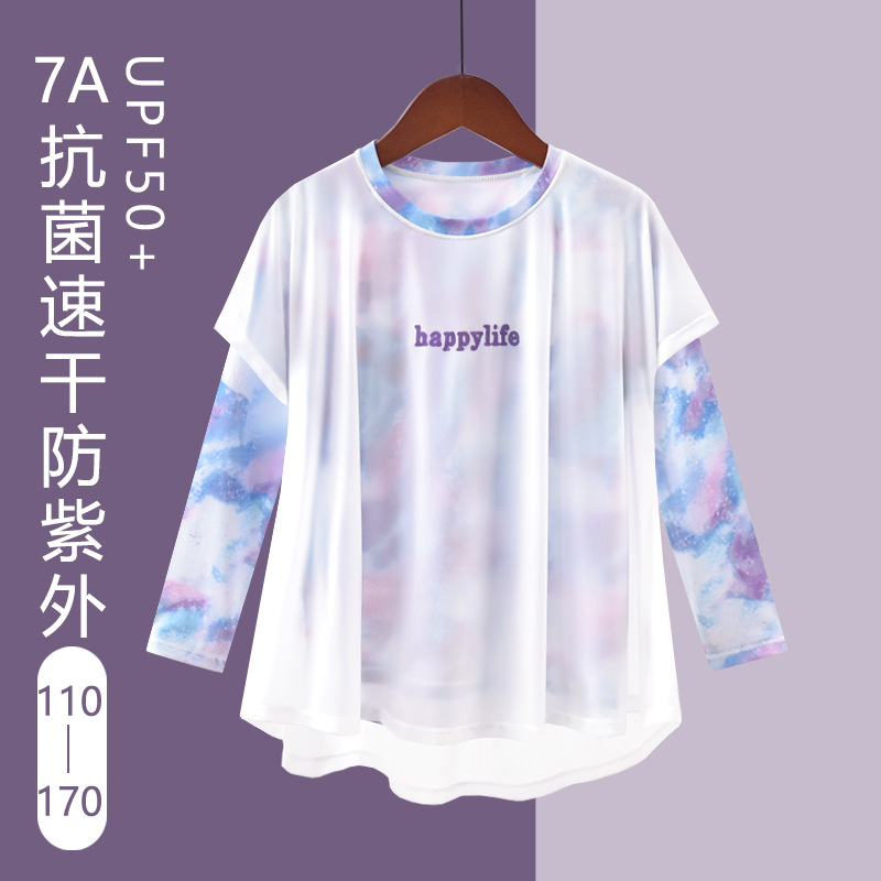 夏日必备！女童速干衣夏季长袖T恤，防晒透气，宝贝清凉一夏