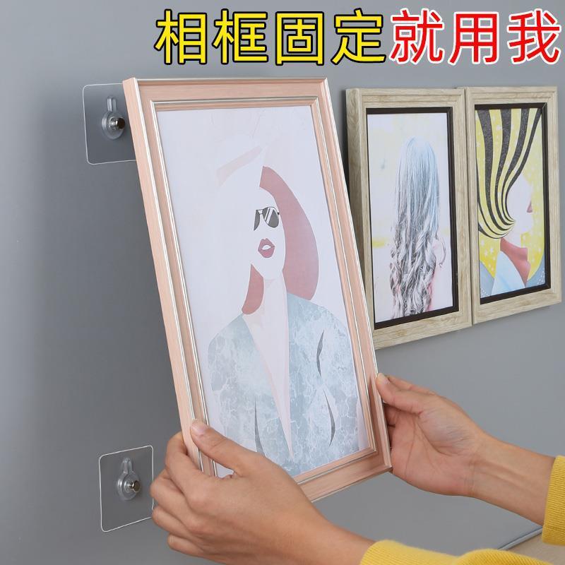自攻自钻螺丝M4加硬平头R螺丝丝燕尾M4不锈钢：家居DIY神器，轻松搞定各种安装难题！