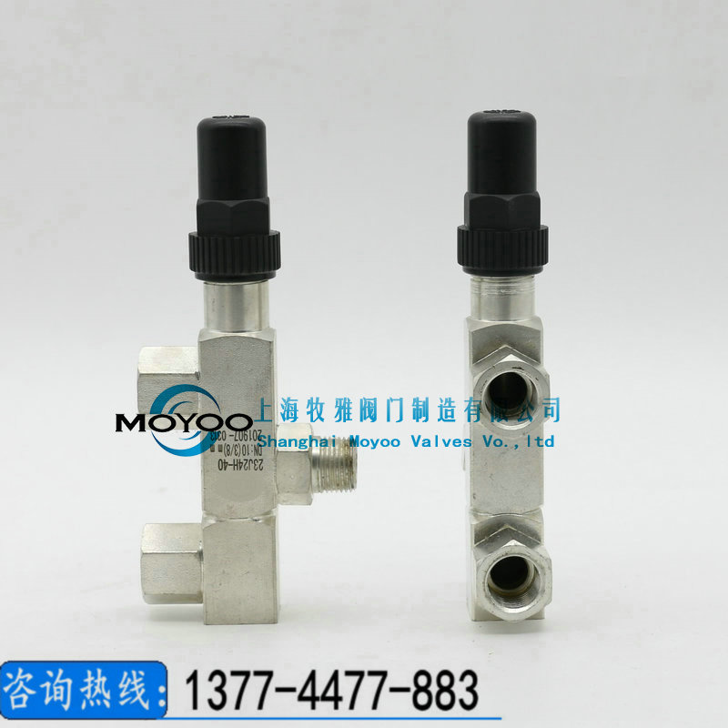 制冷安全阀三通截止阀23J24H-40：中央空调的秘密武器，让你的家四季如春！❄️