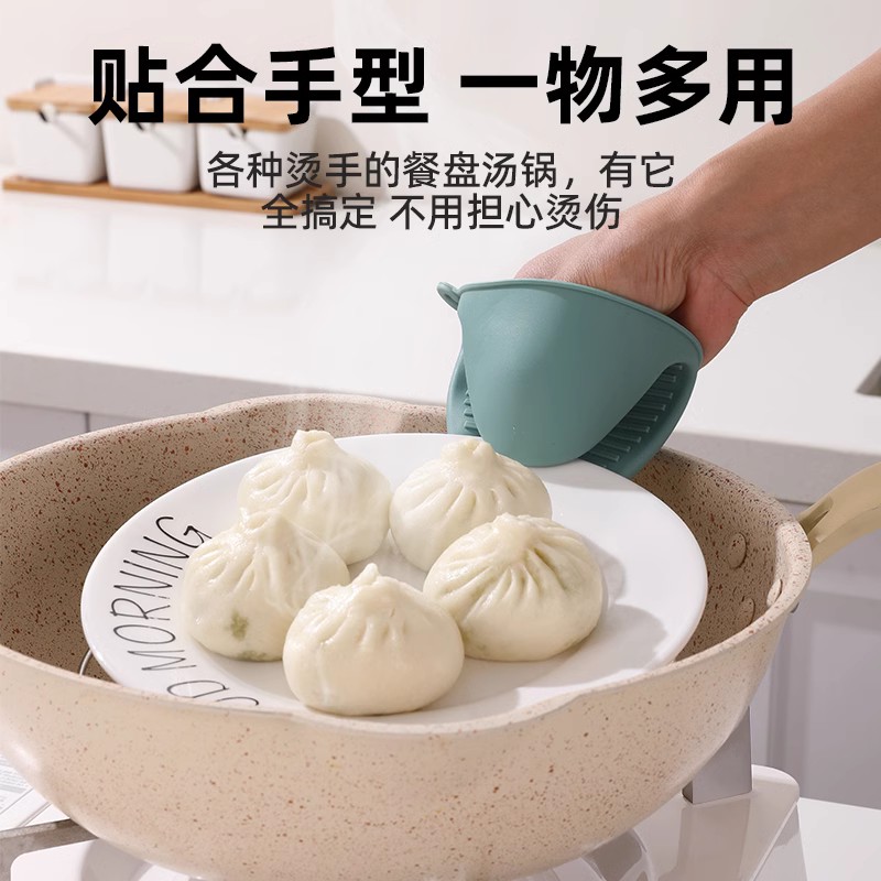 高品质俄罗斯订单加厚厨房隔热手套，烘焙耐高温必备神器！