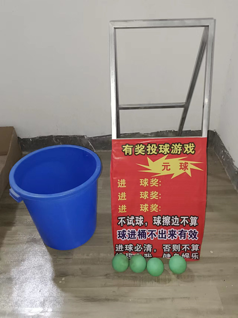 空桶投球夜市摆摊：网红创业新潮流，娱乐游戏道具引领儿童玩具市场新风尚！