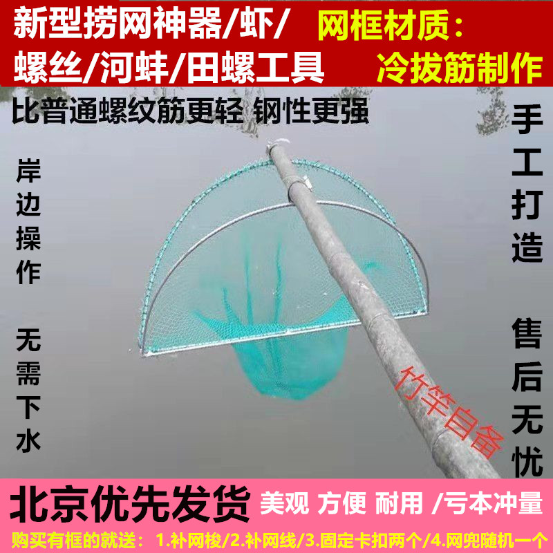 考拉网是不是不能用了？真相来了！