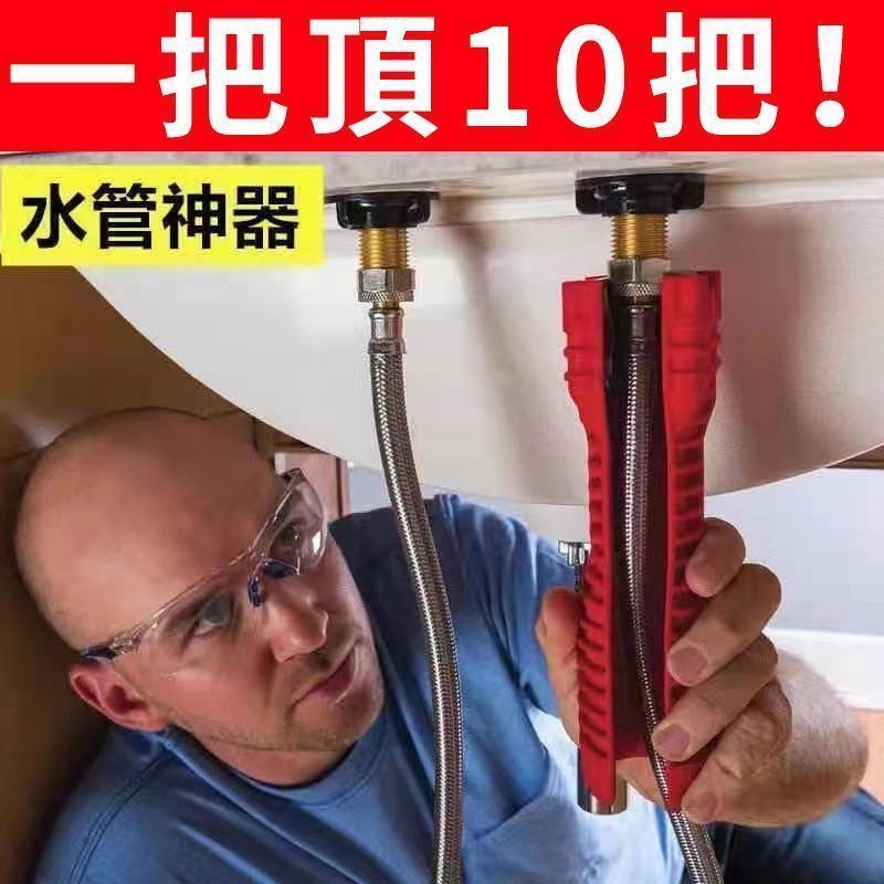 惠达HD301AC/DC感应水龙头：智能厨房新宠，解放双手的神器！✨