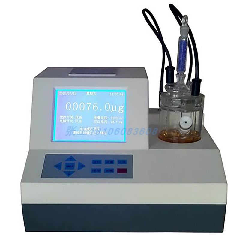 焦油水份测定仪卡尔费休水分仪MS3000：精准测量的秘密武器️