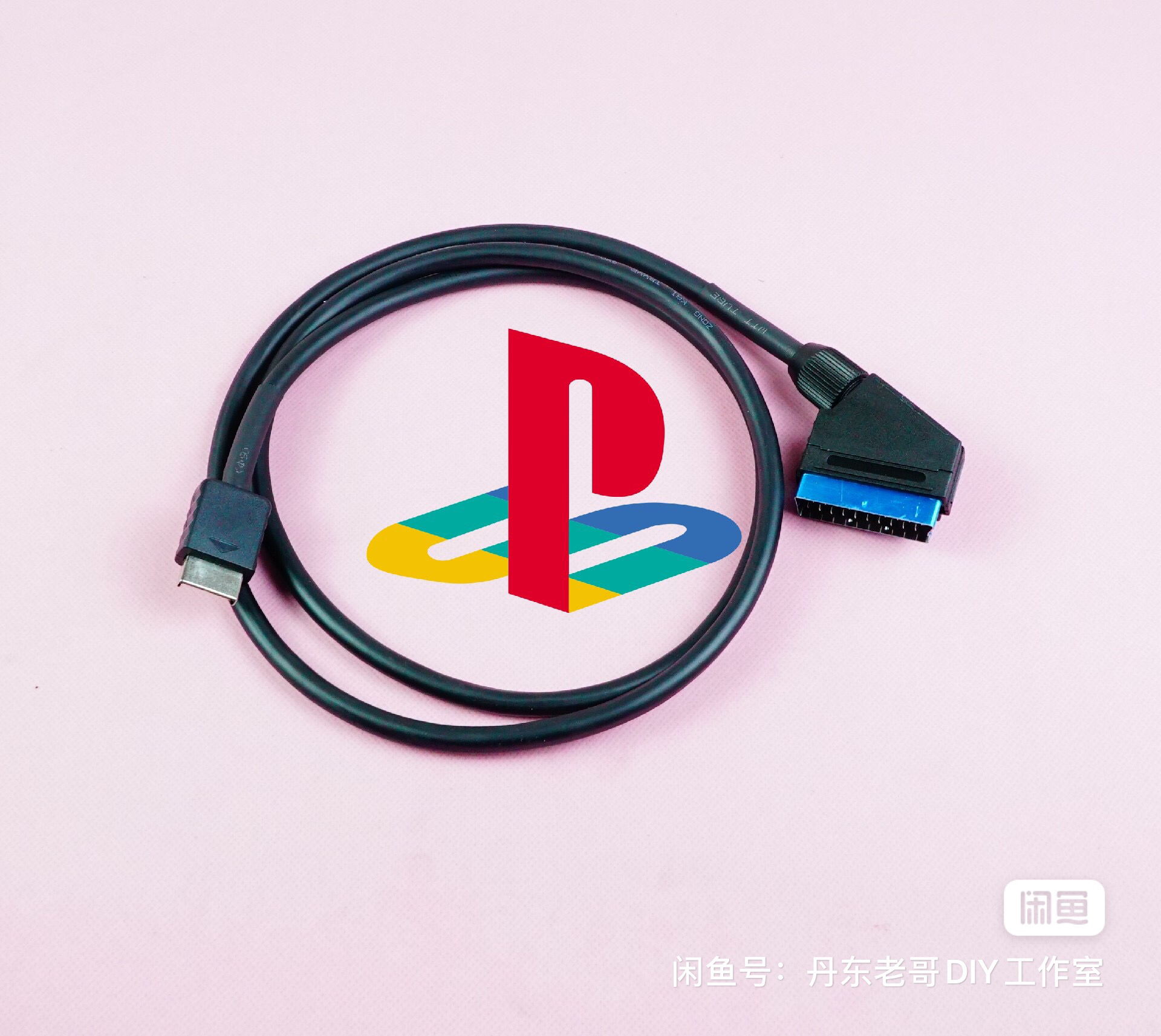 双屏蔽环氧铜线PS1/PS2扫把头线(SCART)，打造极致影音体验！