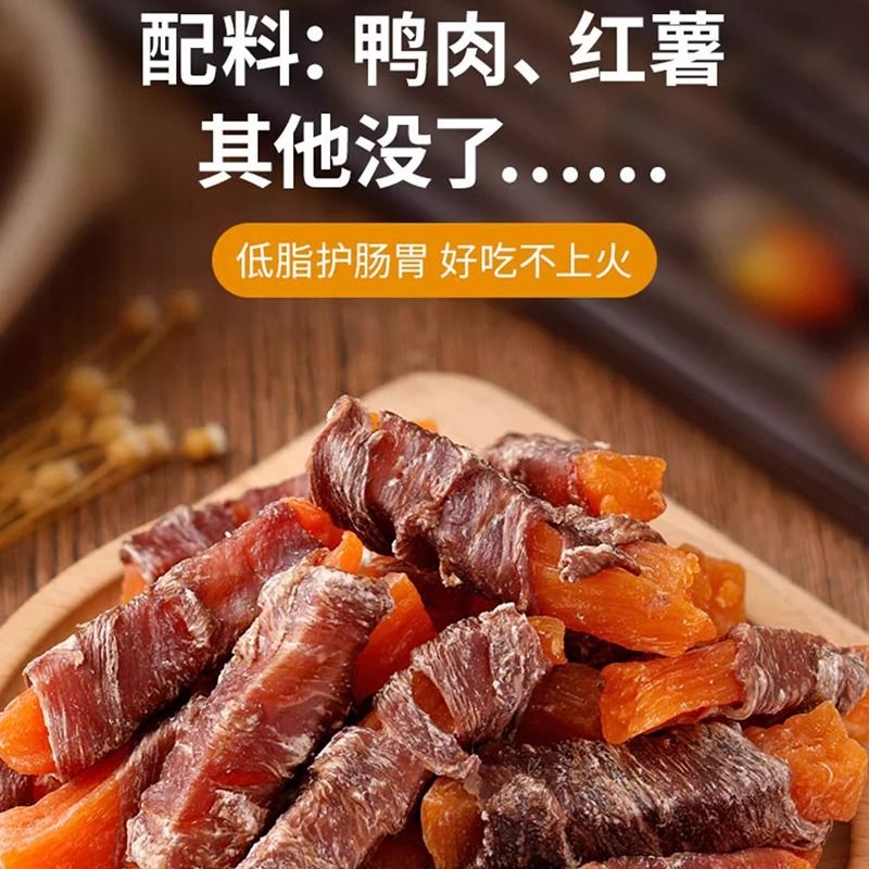 狗狗零食磨牙棒：金毛爱不释手的天然美味，小型犬的安全选择！