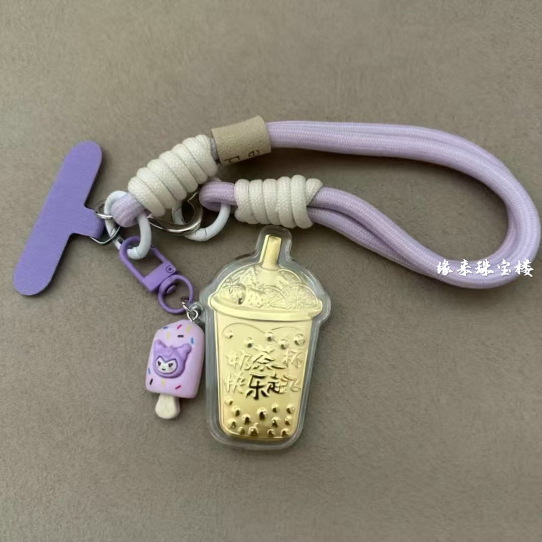 易升黄金奶茶钥匙扣：给女友的甜蜜礼物，999足金，品质保证！