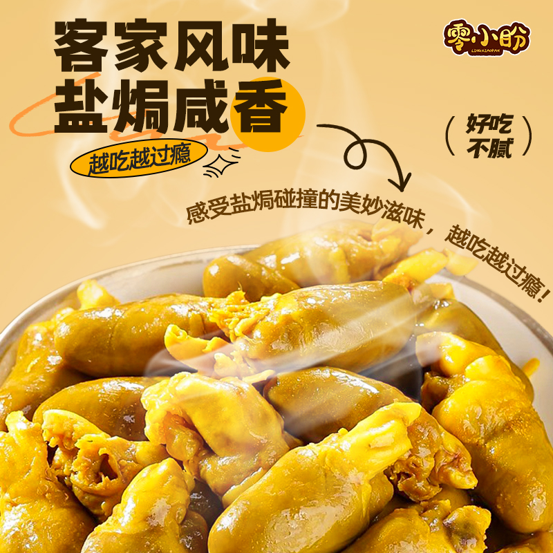 揭秘鸡心果的秘密：它是哪两种水果的完美结晶？