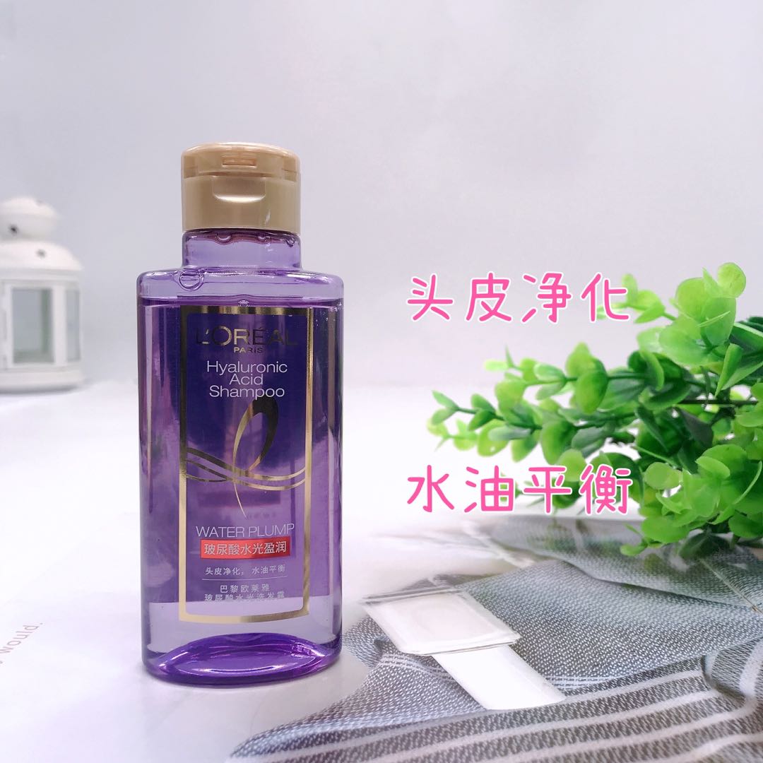 巴黎欧莱雅产品价格为何差异大？如何选择适合自己的产品？