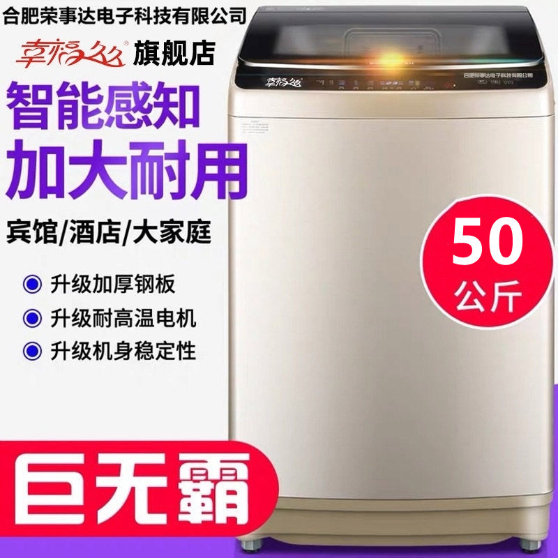世界五星级酒店排名：顶级奢华体验，这些酒店绝绝子！