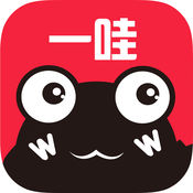 一哇商城1