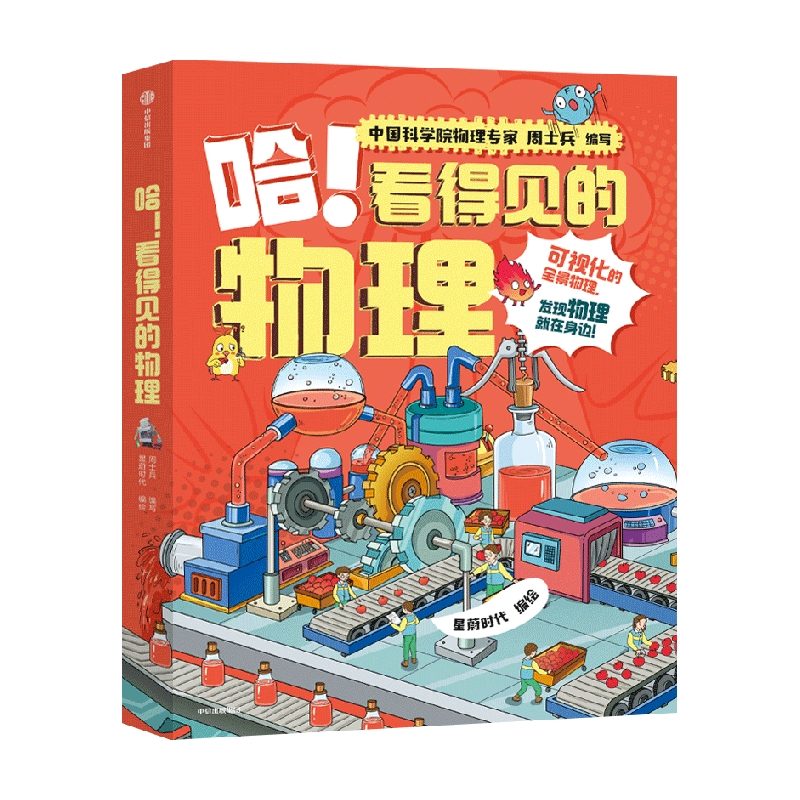 揭秘Beaster：这个品牌真的是“低配”吗？