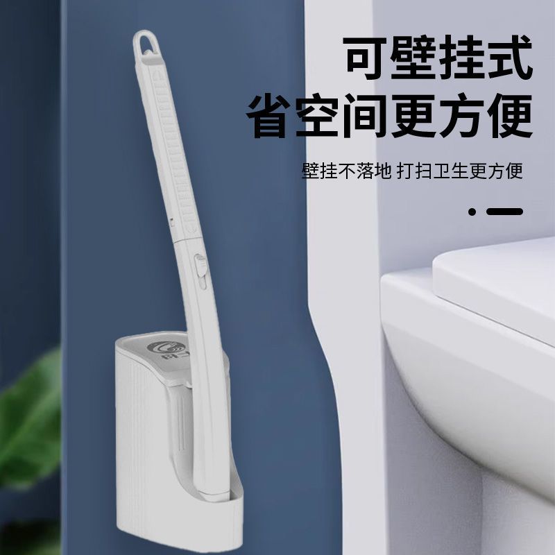一次性马桶刷套装：告别细菌，迎接卫生新“净”界！