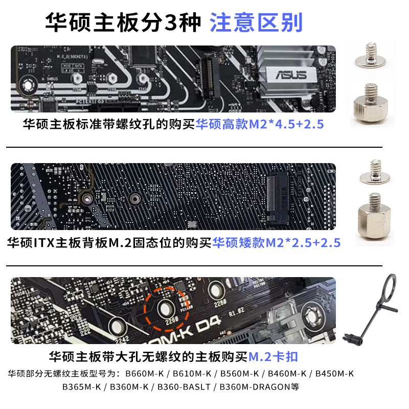 华硕主板安全启动状态怎么关闭？详细步骤解析