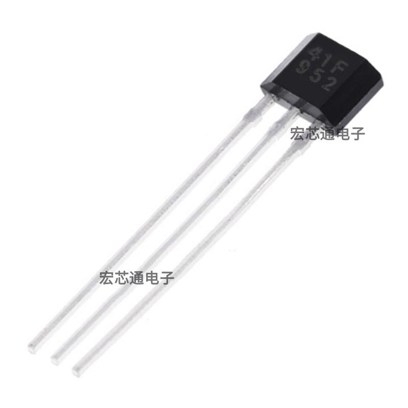 傻舵 SN-1 飞行脚舵：全金属霍尔传感器，多角度可调，操控新体验！