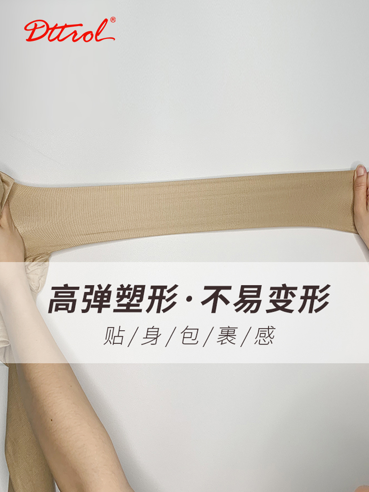 30分钟瘦身健美操：在家也能拥有完美身材的秘密武器