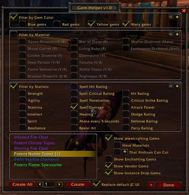 GemHelper1.8.2
