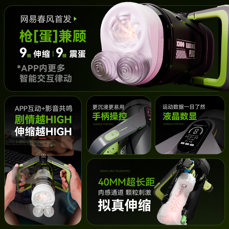 网易大神app官方正版图标：宝藏神器，建议收藏！