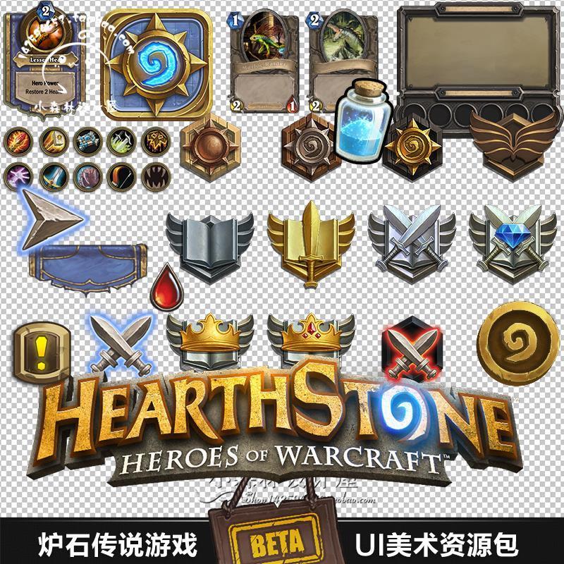炉石传说官网活动专区：带你领略卡牌游戏的无限魅力