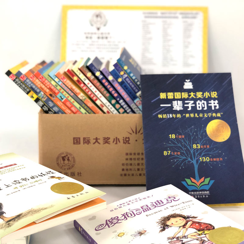 《小孩》罗森涛：用音乐讲述成长的故事，治愈每一个曾经的小孩！