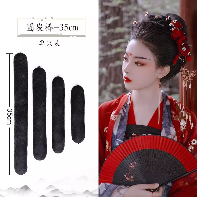 75公分古装半头套：穿越时空的美丽，古装造型必备神器！✨