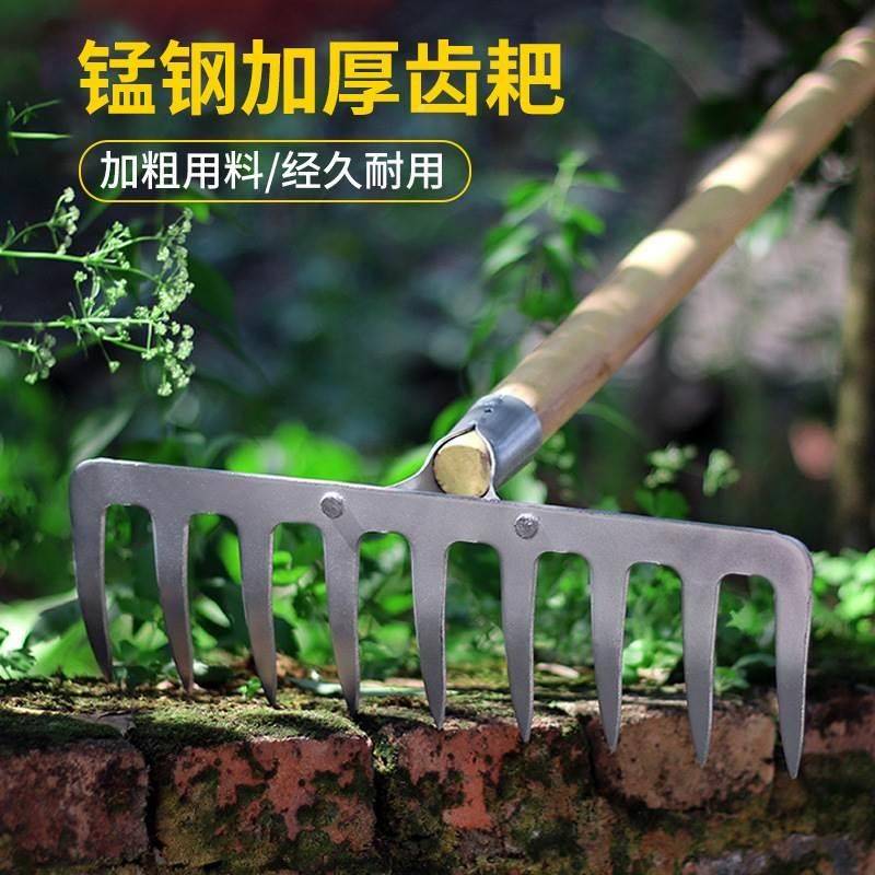 三齿农用钉耙锰钢耙子：翻土神器，轻松搞定花园开荒！