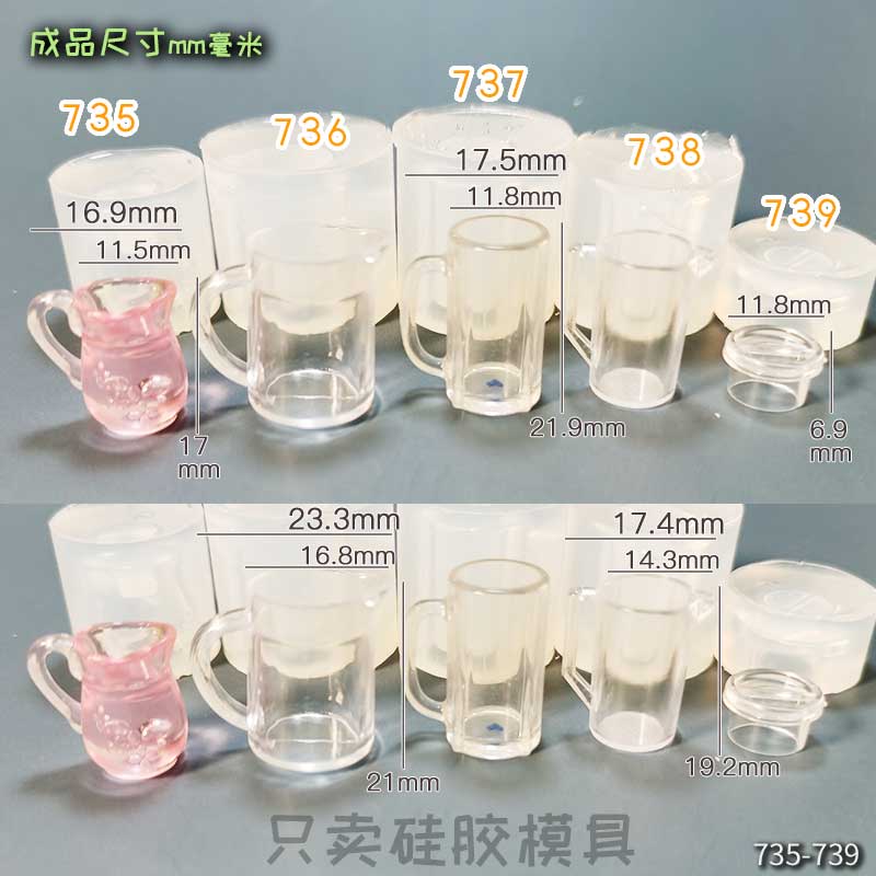 食玩微缩mini茶壶冷水壶杯子盘子娃屋食品级高透滴胶硅胶模具：打造梦幻微型厨房✨
