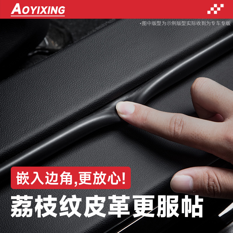 迈腾B9和迈腾330有什么区别？买车前必看！