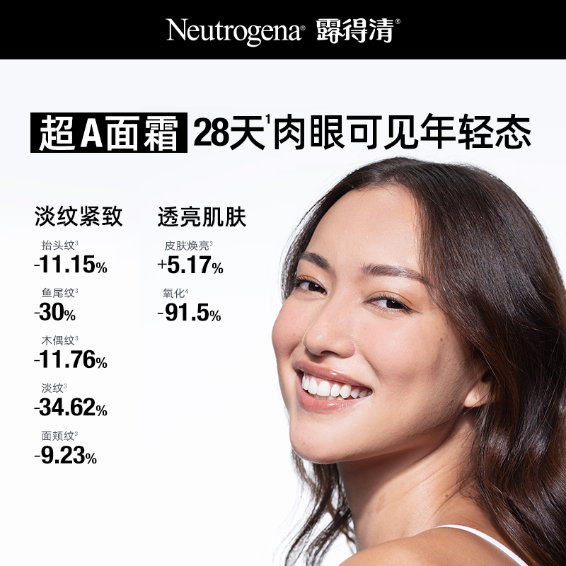 蒙迪欧2026大改款，这波操作直接上天！老司机都惊呆了