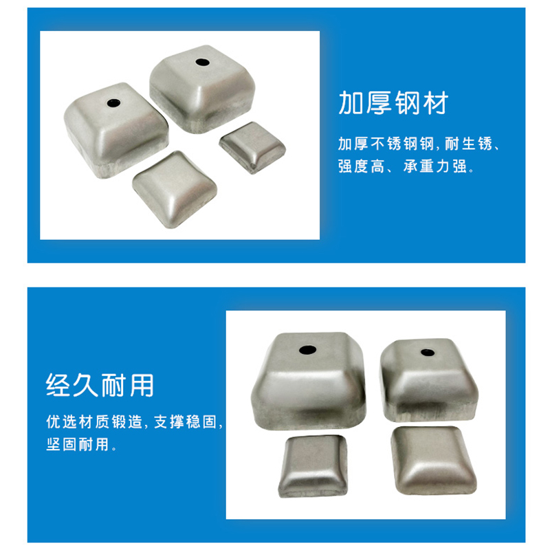 金属定制不锈钢周转箱脚杯货架脚垫立柱顶盖40方管铁箱管堵配件：仓储解决方案大揭秘！