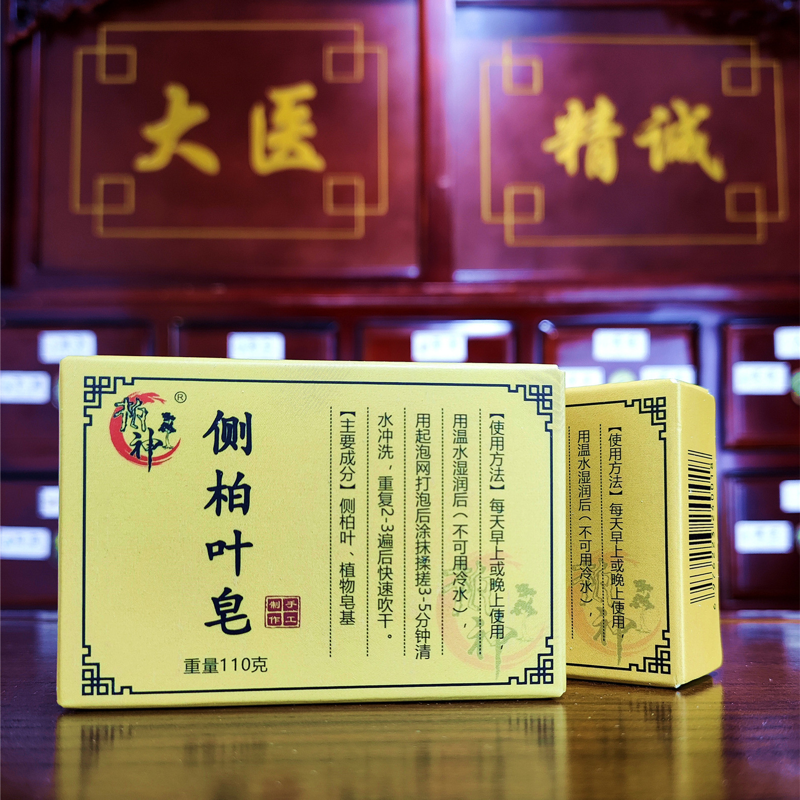 万万没想到！脂溢性脱发的症状竟然这么普遍？！家人们，赶紧自查！