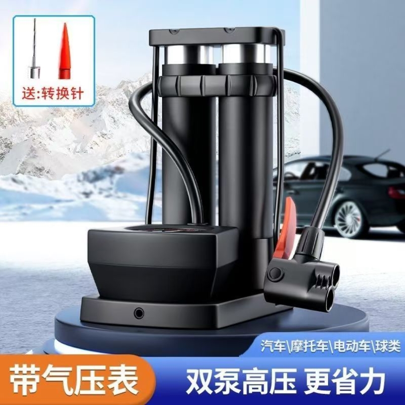 脚踩打气筒 vs 新型高压充气泵：小轿车与电瓶车轮胎充气神器大比拼！