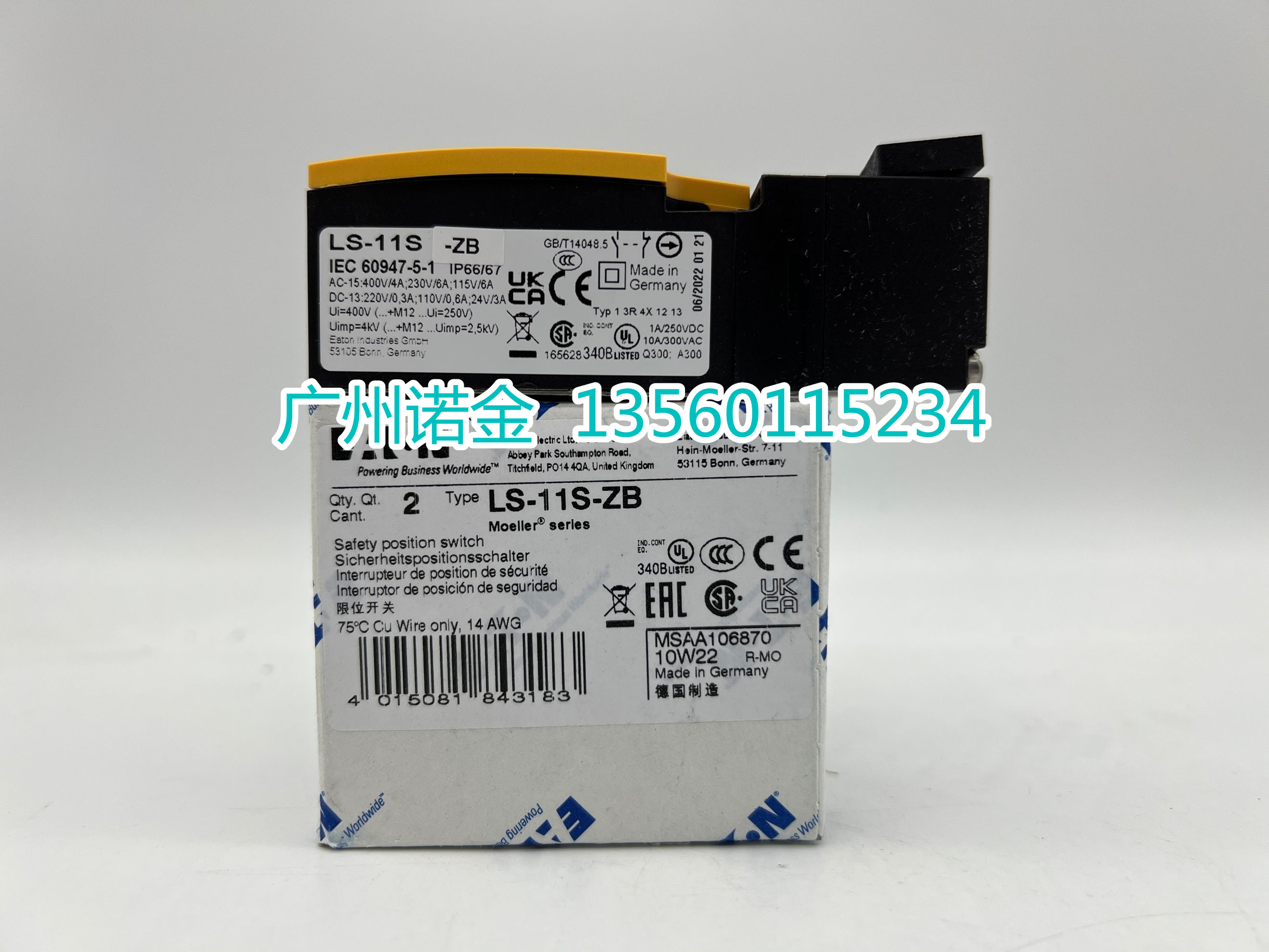 EATON/伊顿穆勒行程限位开关LS-11：工业控制界的守护神，正品保障！