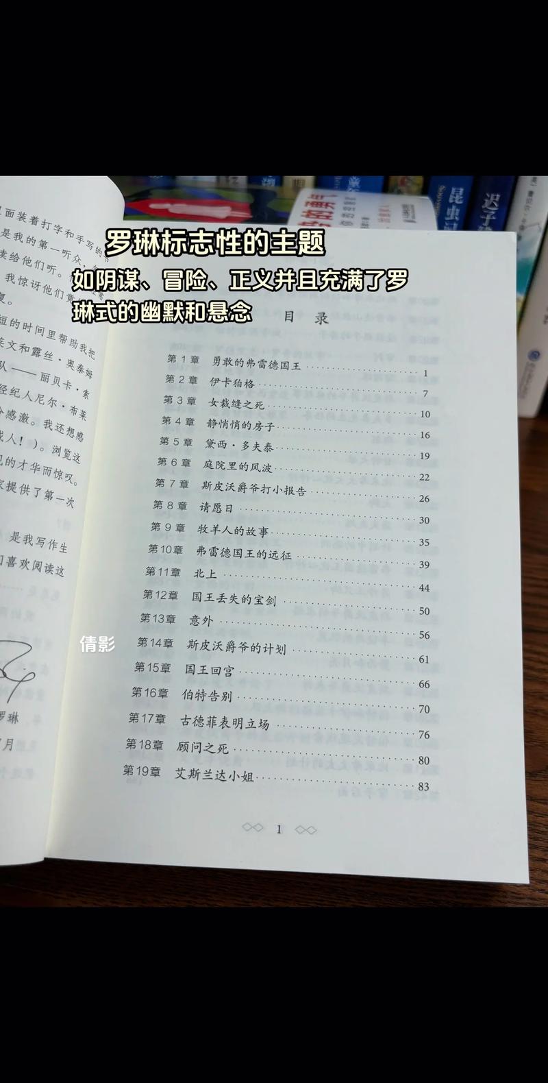 格卡盟,探索数字货币的无限可能