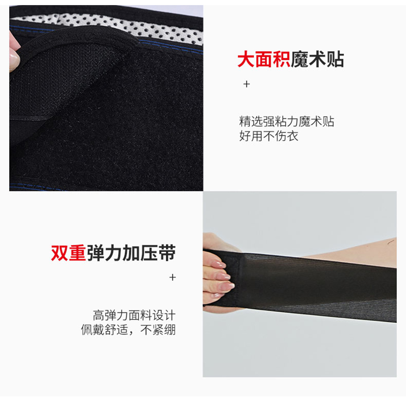 淘宝鞋子尺码对照表如何设置？尺码不再迷路！