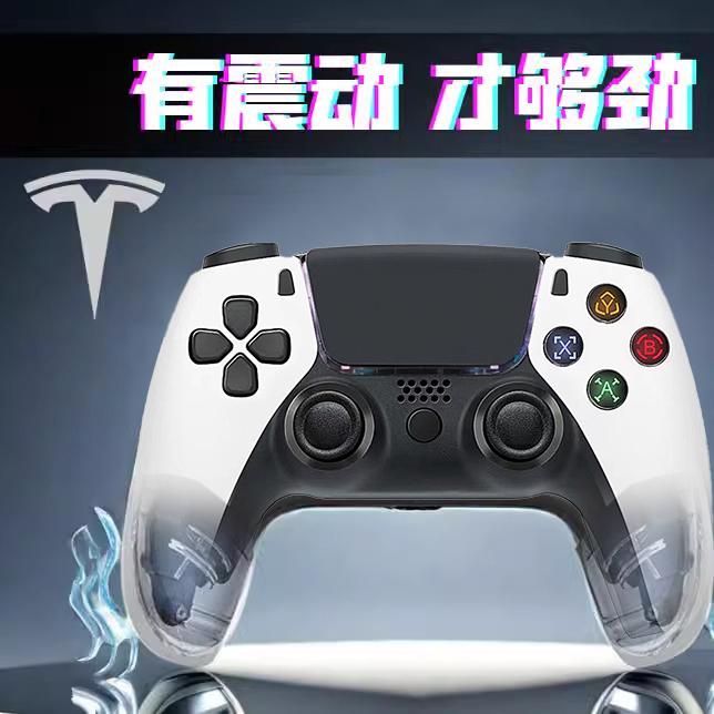 焕新版特斯拉Model 3/Y/X/S无线游戏手柄：驾驶与游戏的完美融合，丫透明震动Switch专用