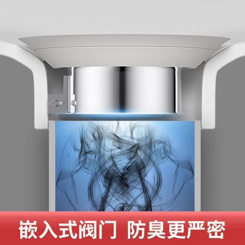 厂家直供蹲便器盖板，防臭防虫，守护你的浴室安全与洁净！