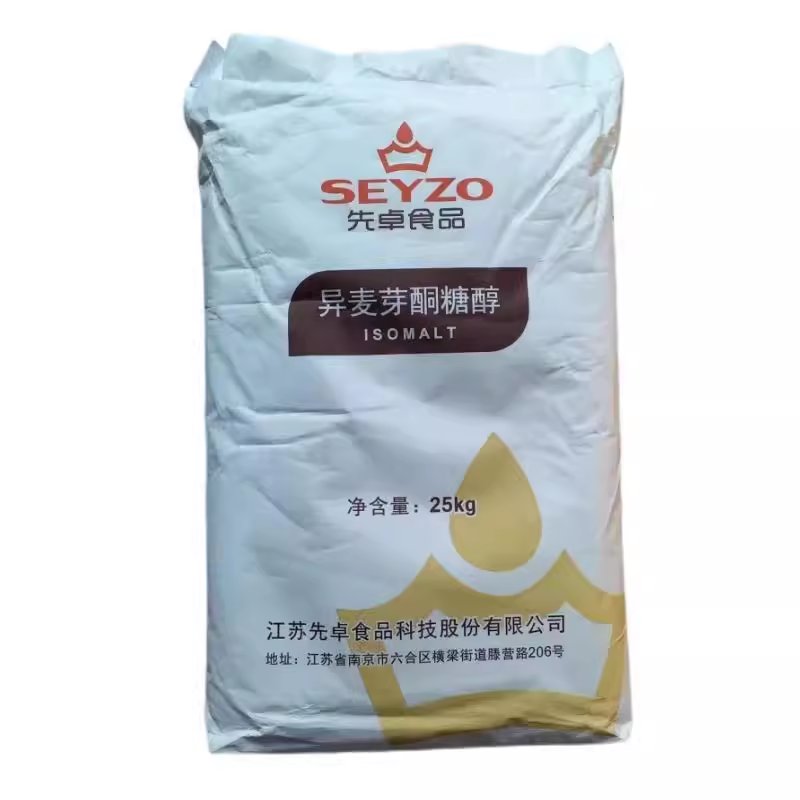 甜蜜革命：异麦芽酮糖醇、帕拉金糖、艾素糖——低卡甜味新选择！✨