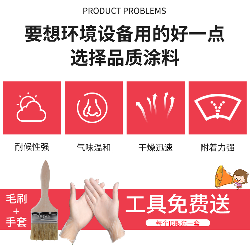 鸿作帝艺彩钢暖气片：温暖家居的时尚选择，600高片，冬季必备神器