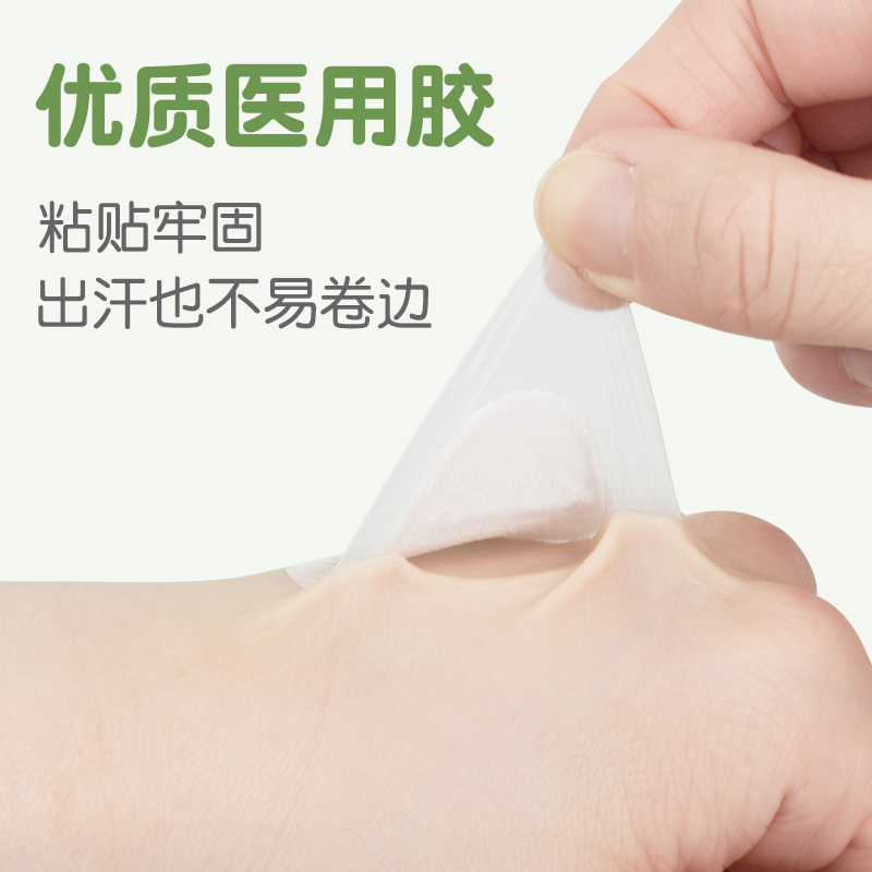 鞋子磨脚怎么办？有哪些简单有效的处理方法？