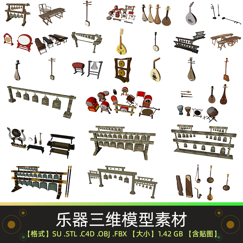 探秘内蒙古马头琴与托布秀尔：手工匠心铸就的民族之声
