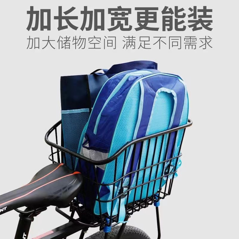 捷安特自行车后座架，山地车快拆神器，轻松变身户外探险家！