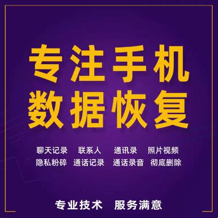 QQ浏览器删除的文件还能恢复吗？