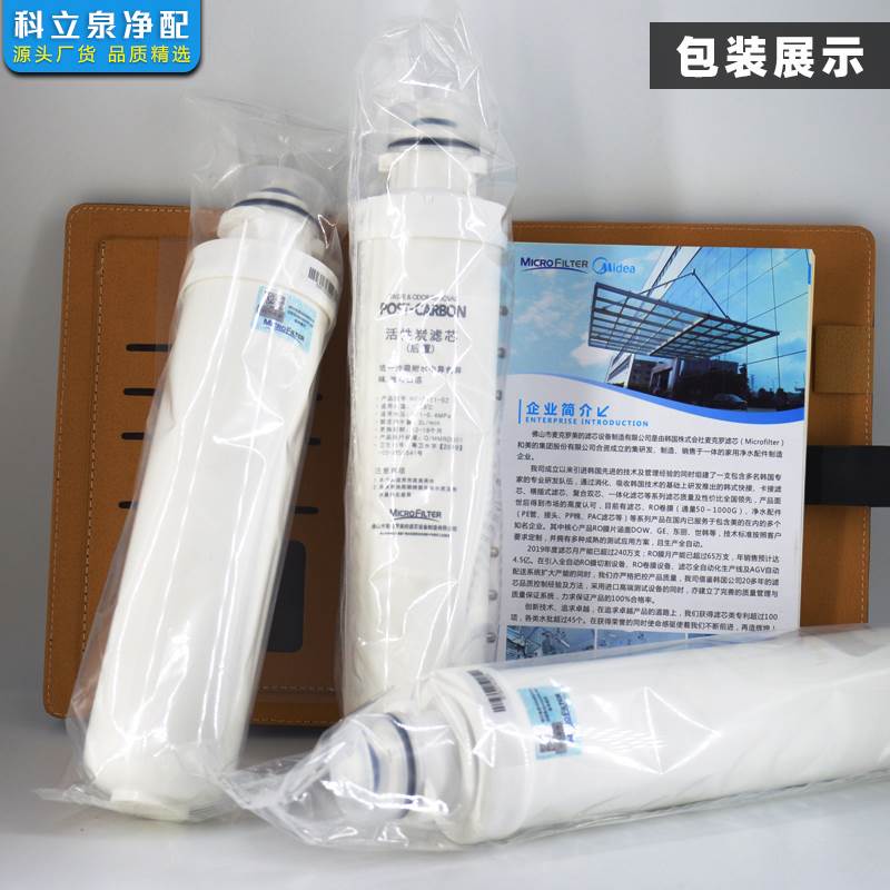汉斯顿净水器怎么操作？看这篇视频教程就够了！