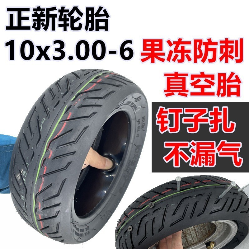 深圳电动滑板车能上路？新手必看的上路指南+最新规定来啦！